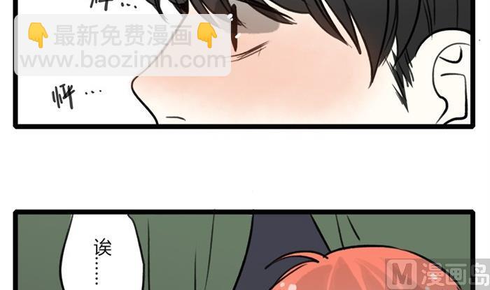 第11话17