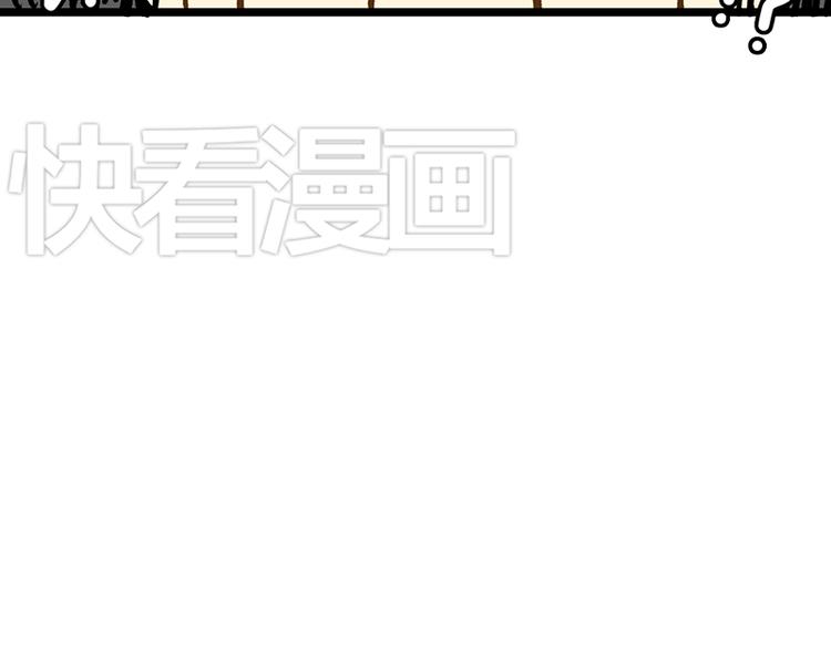 第7话 黎彬的小心思29