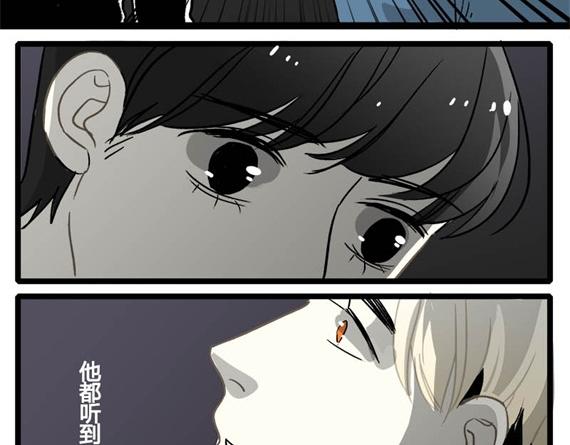 第10话 意想不到的心声31