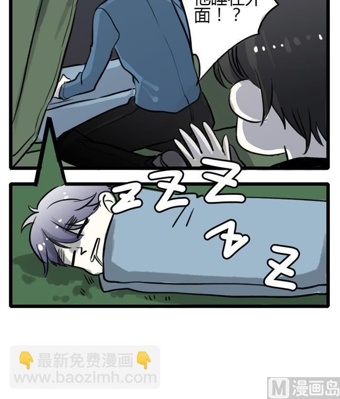 第11话14