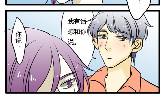 第12话25
