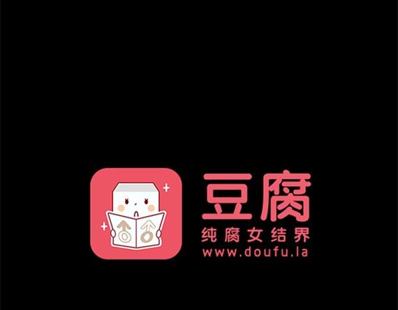 第9话 被分开的二人31