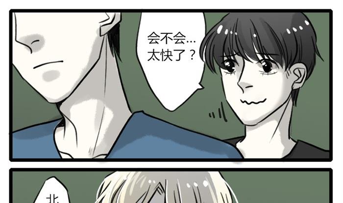 第11话15