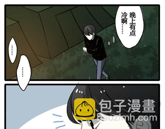 第10话 意想不到的心声14