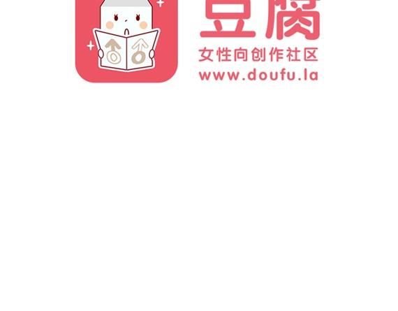 第10话 意想不到的心声34