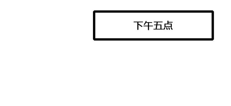 第8话 各怀心思的旅程22
