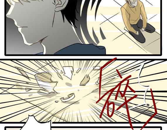 第10话 意想不到的心声21