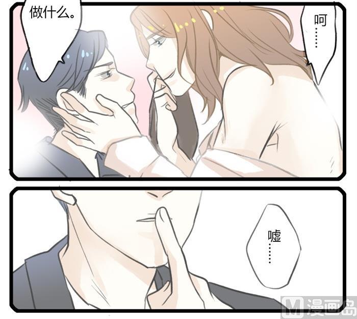 第11话20