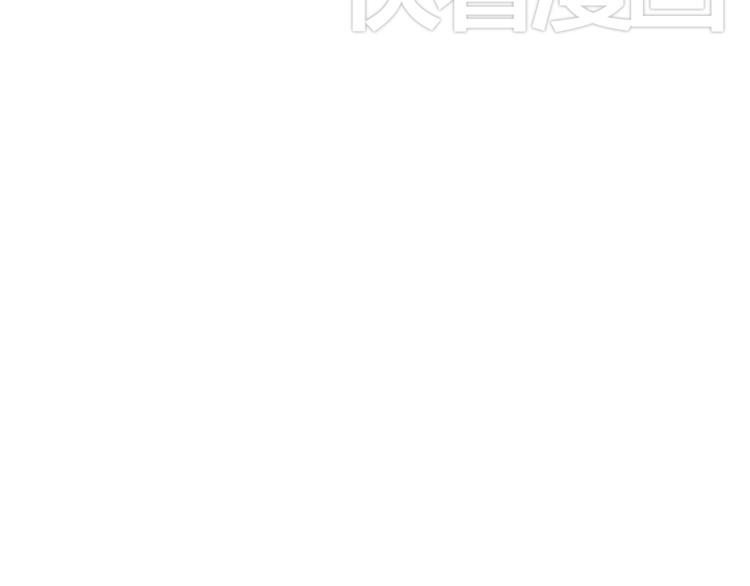 第4话 我的室友不回家28