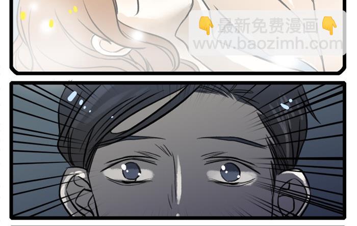第11话28