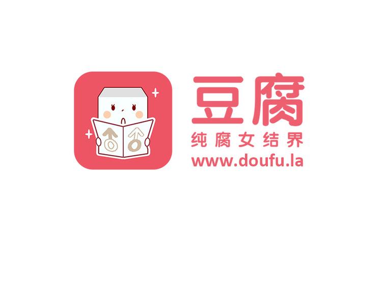 第4话 我的室友不回家29