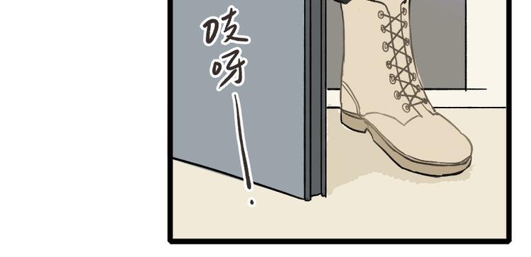第6话 深夜的访客15