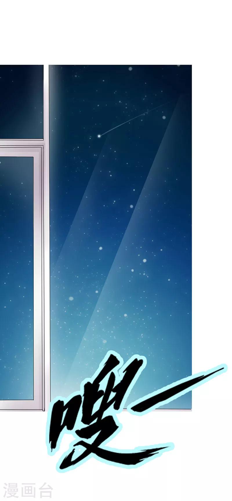 第4话1