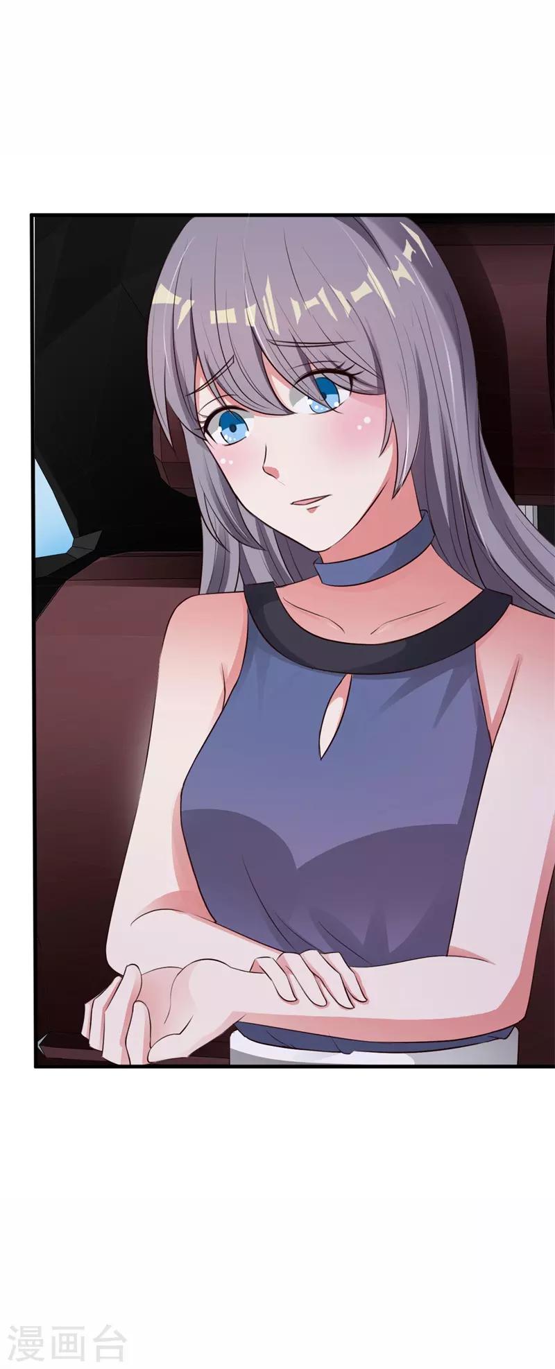 第36话20