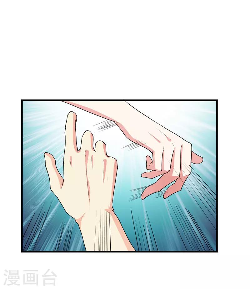第32话2