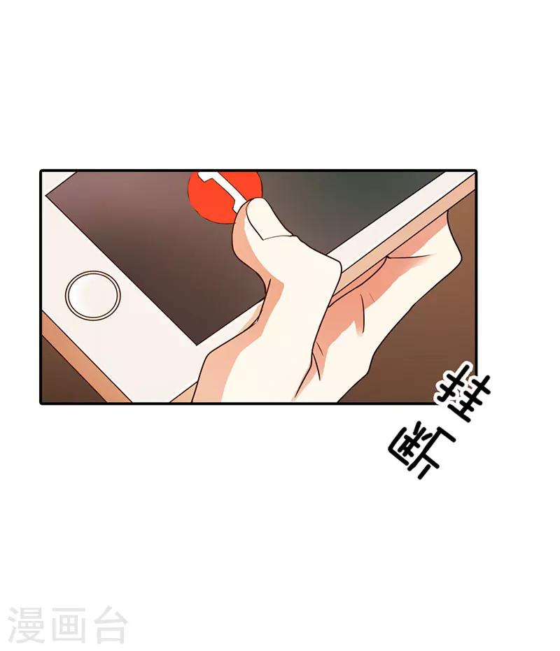 第18话20