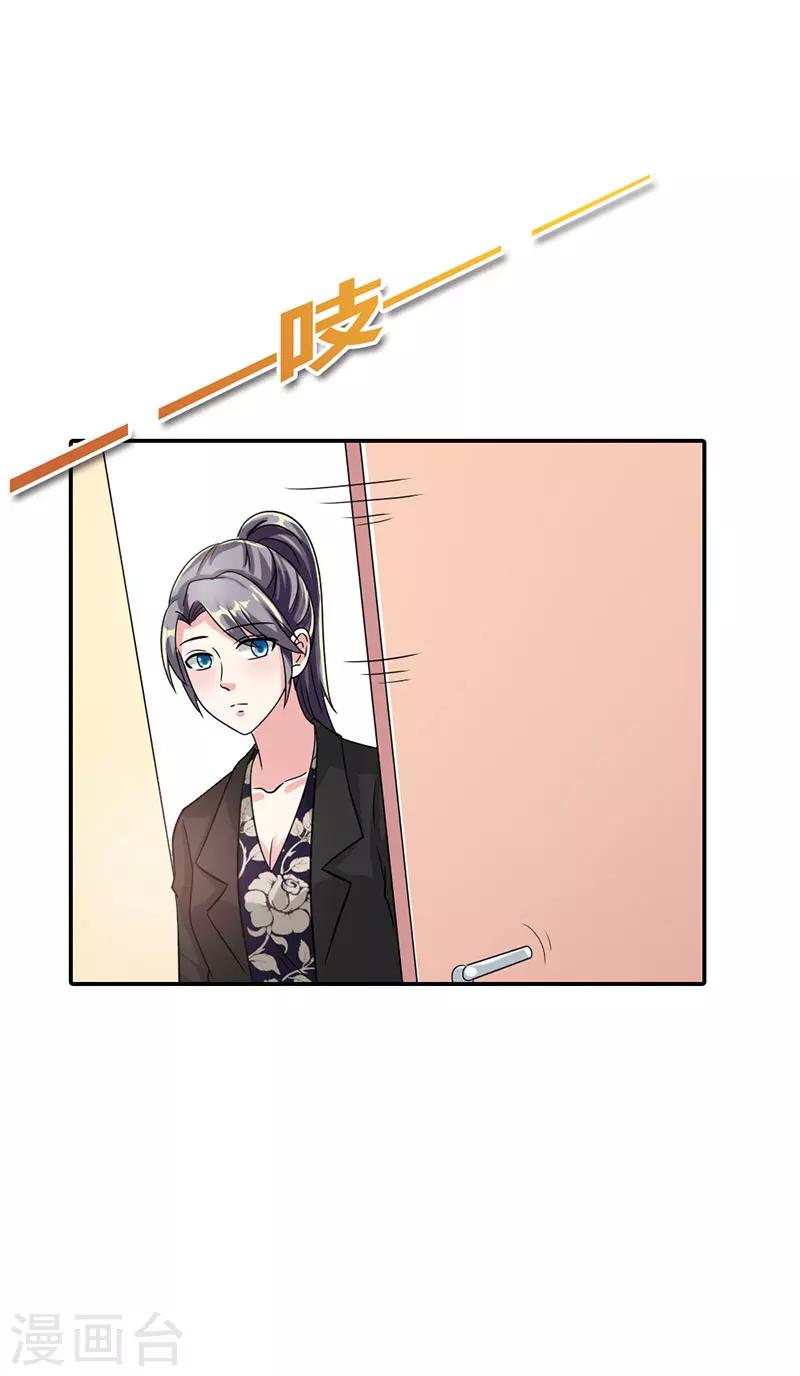 第10话2