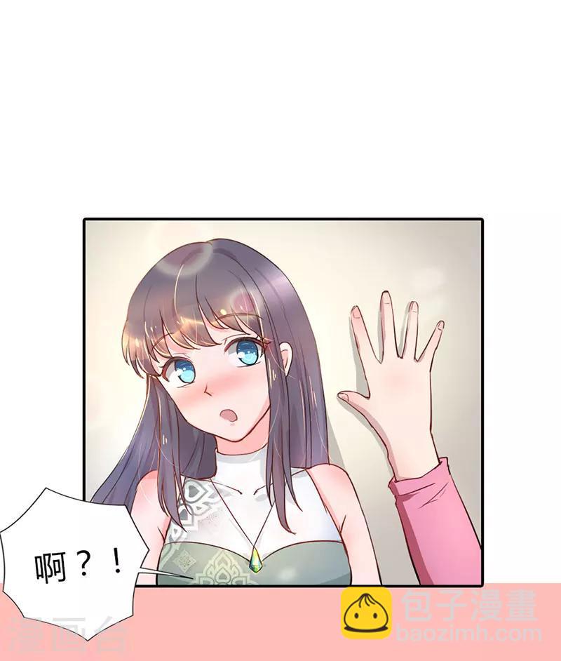 第3话6