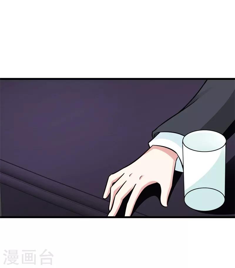 第38话25