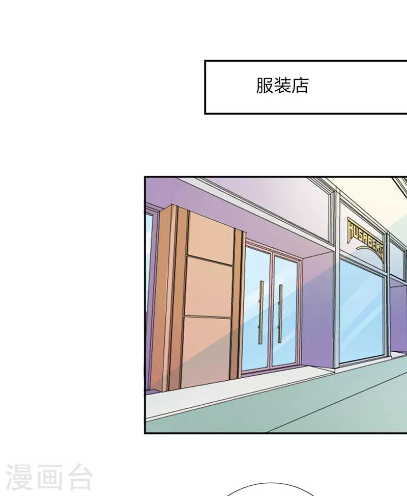 第26话13