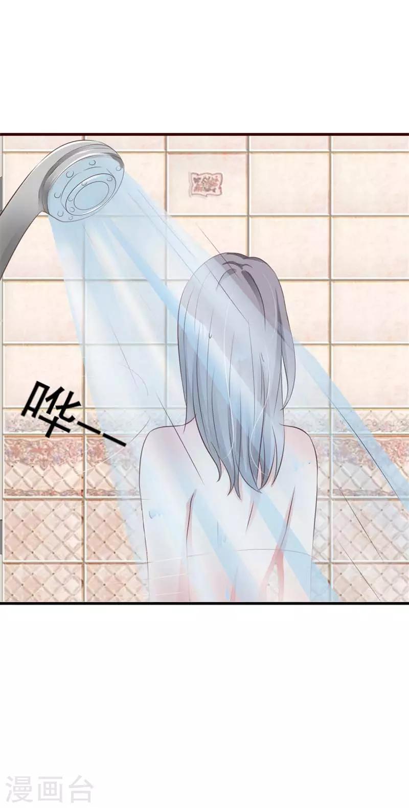 第37话47