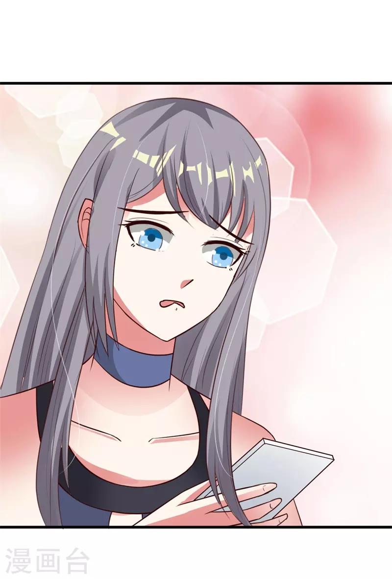 第37话42
