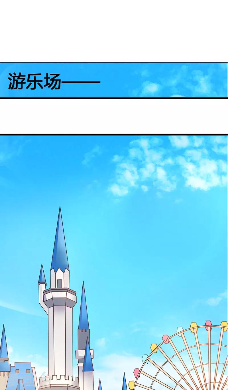 第5话1