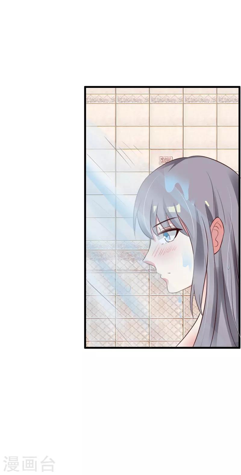 第37话49