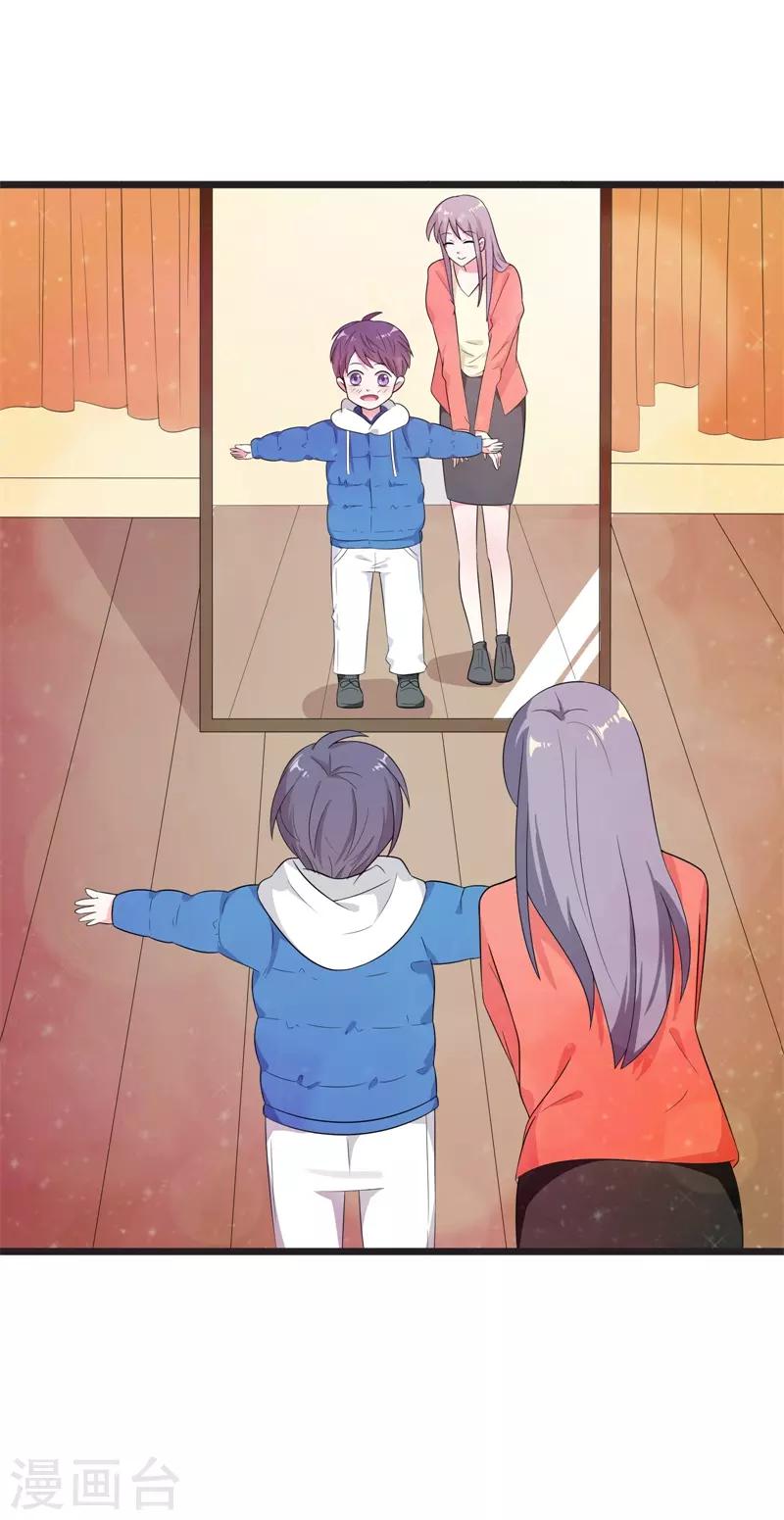 第40话18