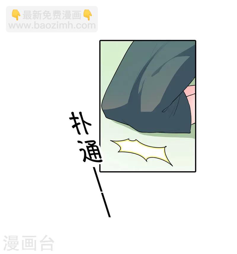 第22话17