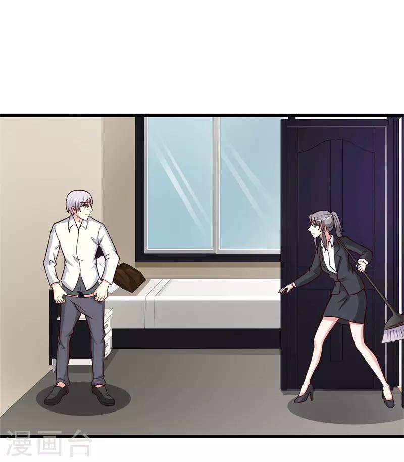 第39话21