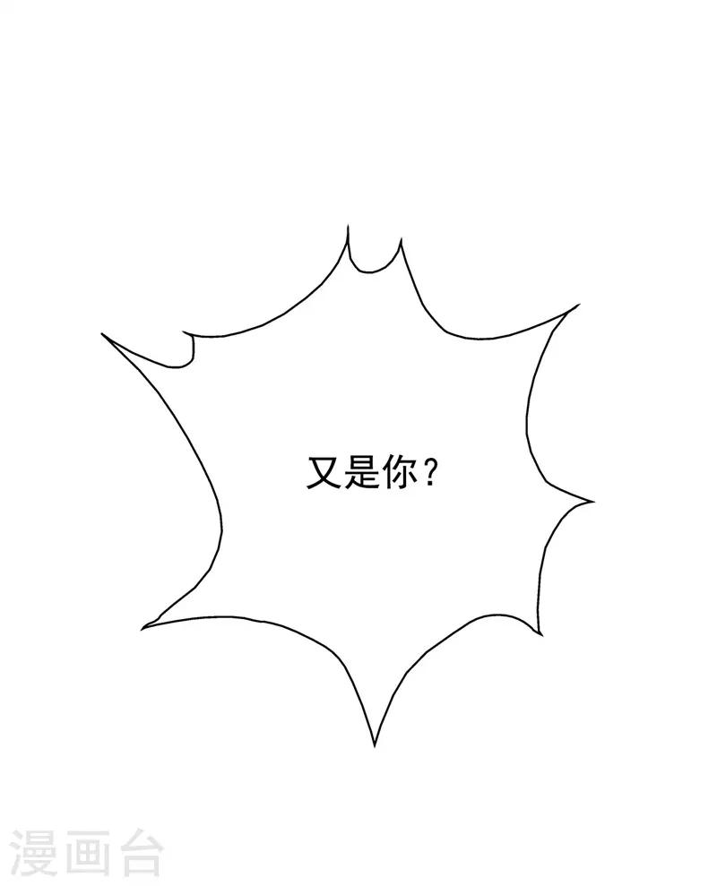 第37话27