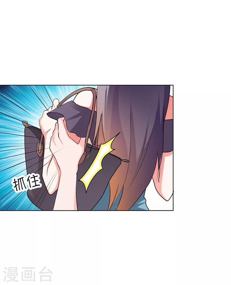 第22话11
