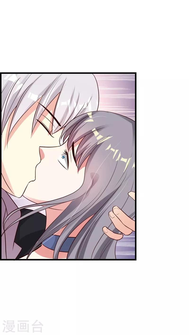 第37话11