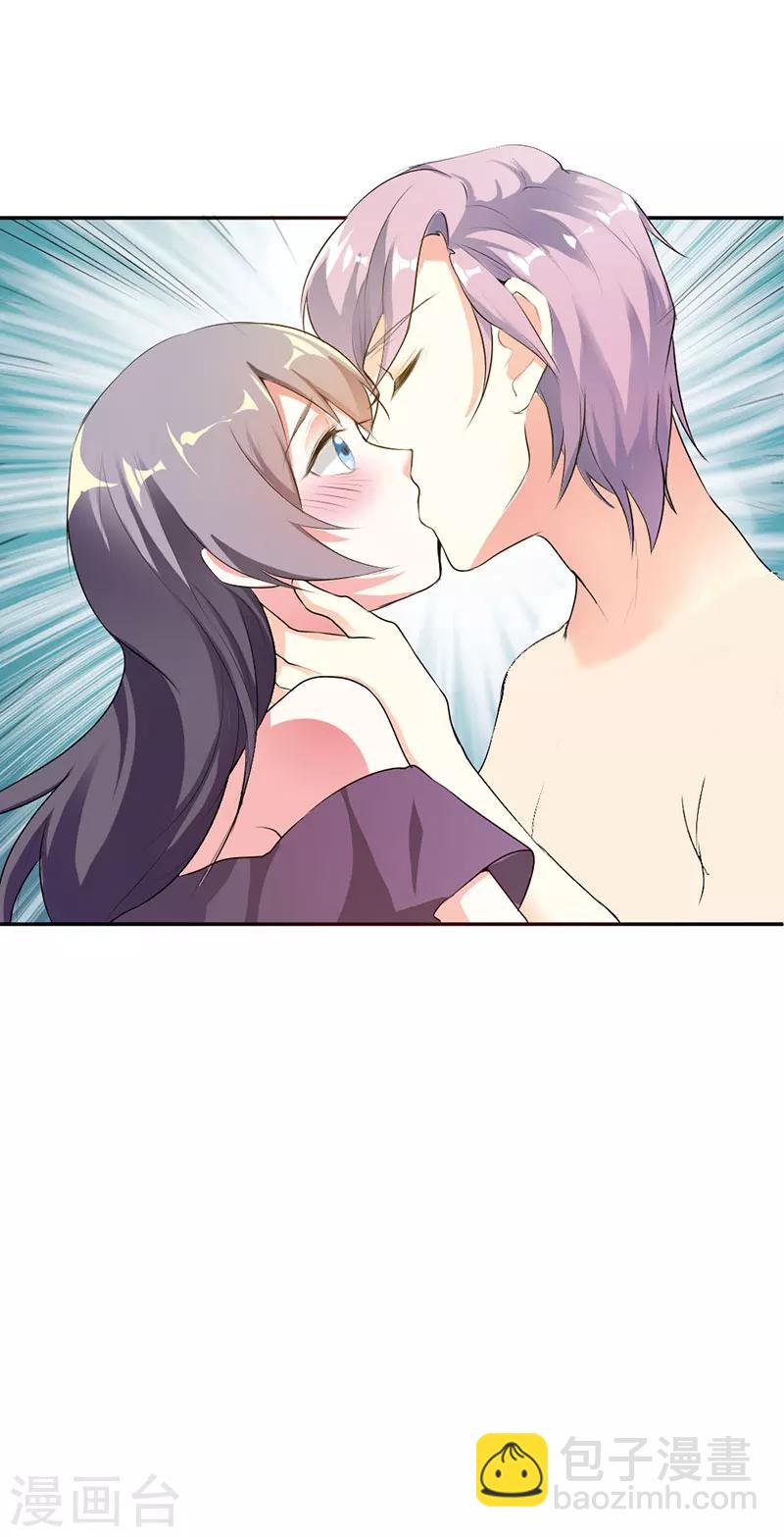 第24话14