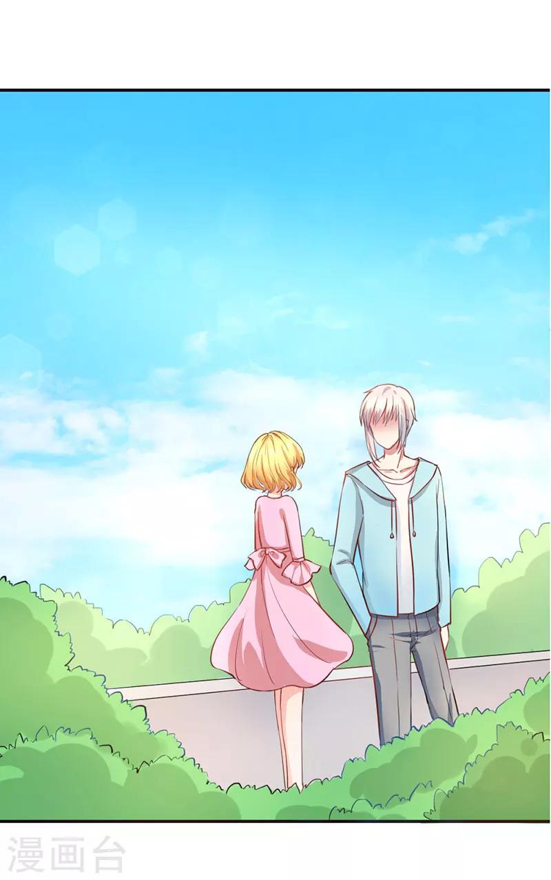 第5话4