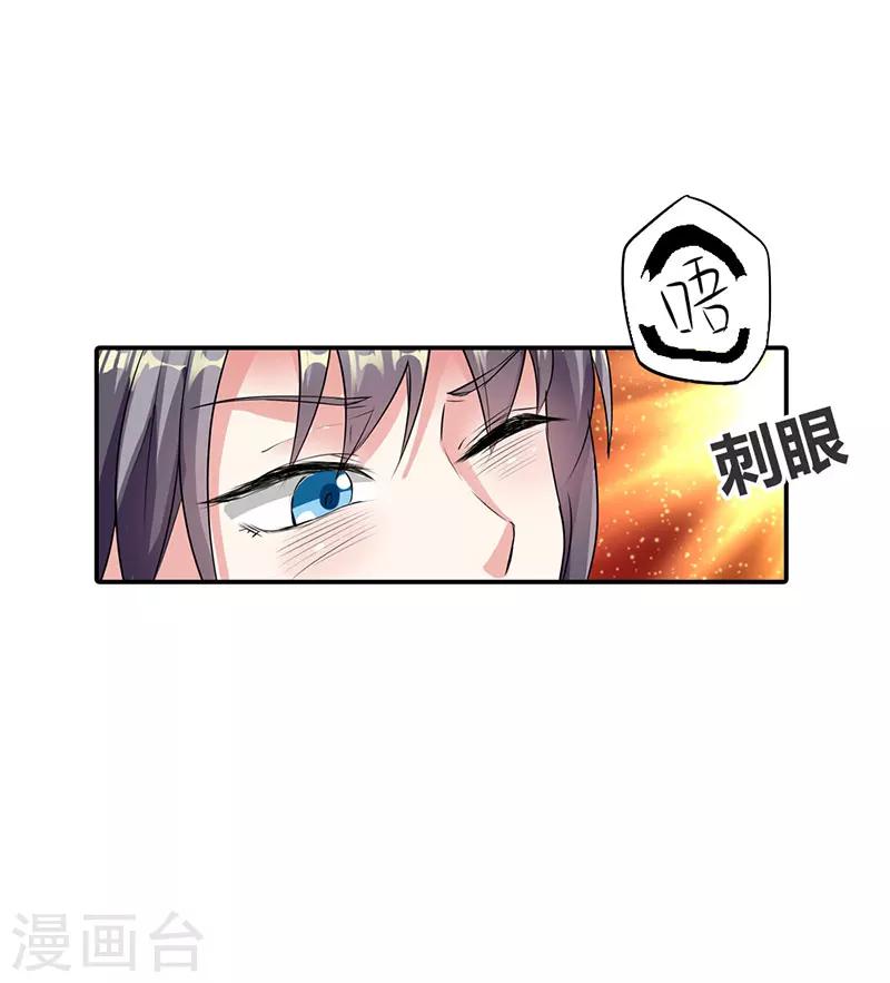 第15话27
