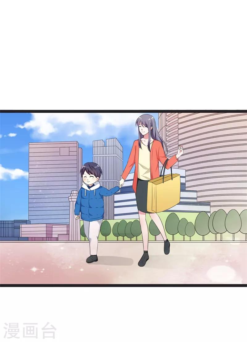 第40话19