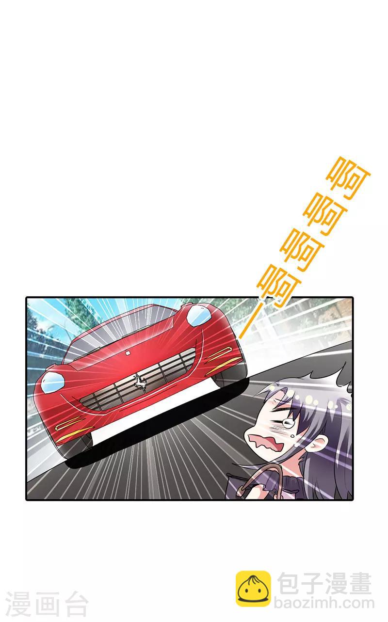 第16话12