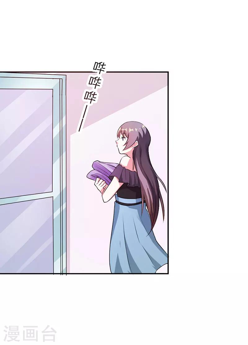 第24话2