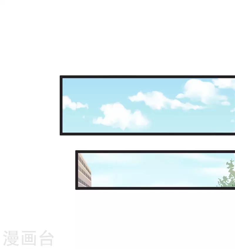 第41话15