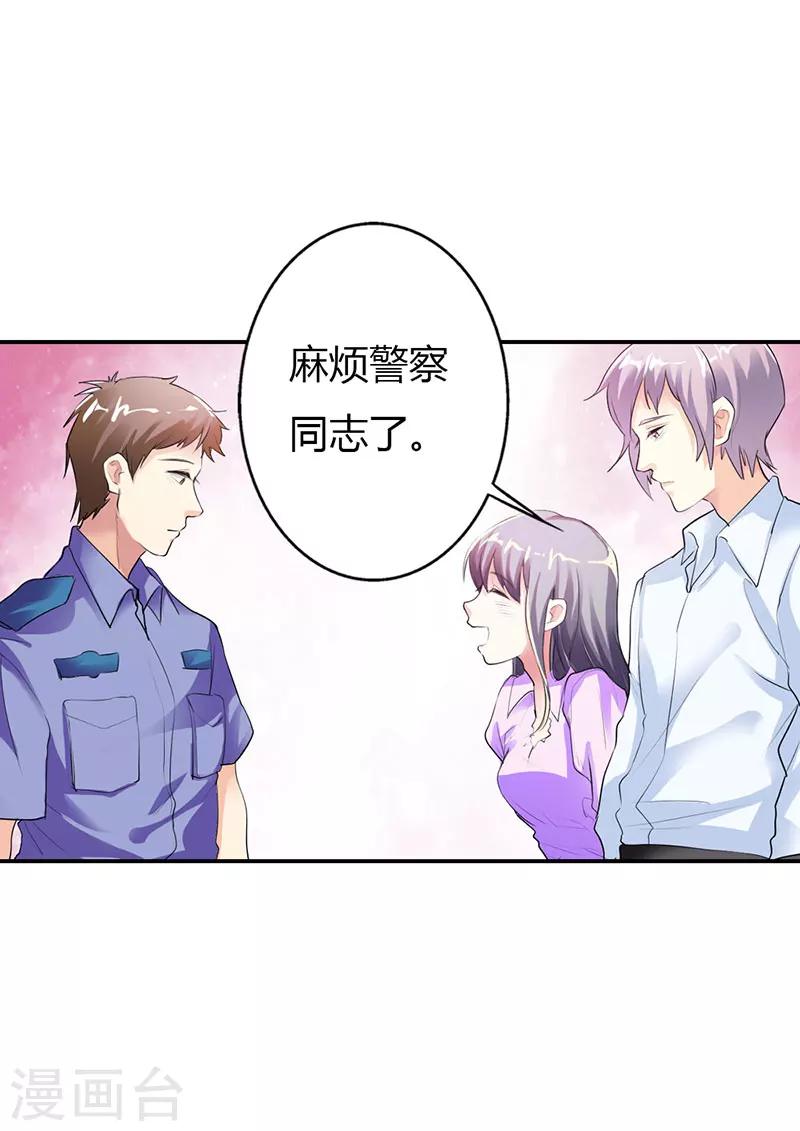 第12话15