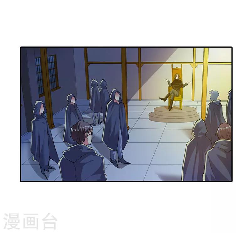 第14话15