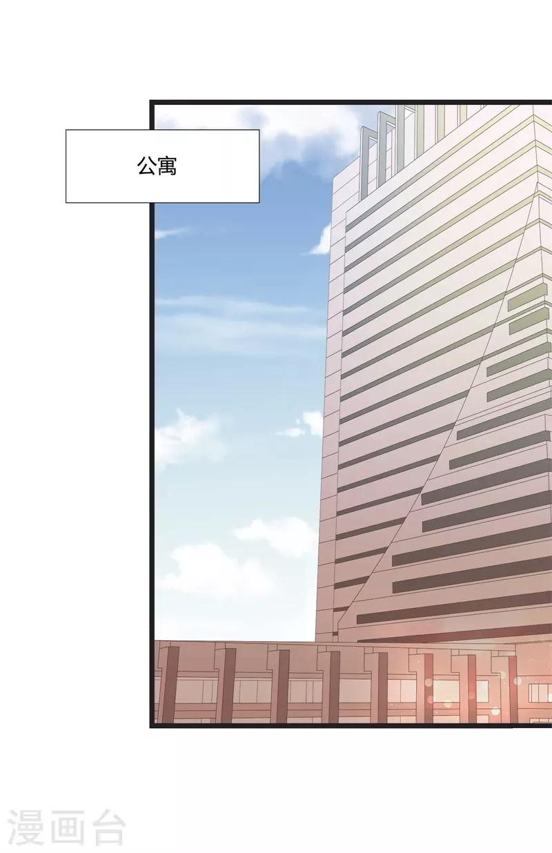 第40话10