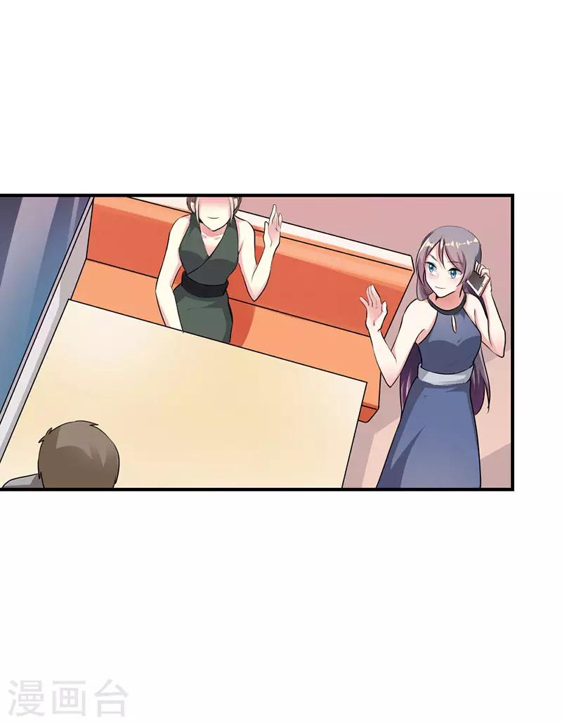 第35话17