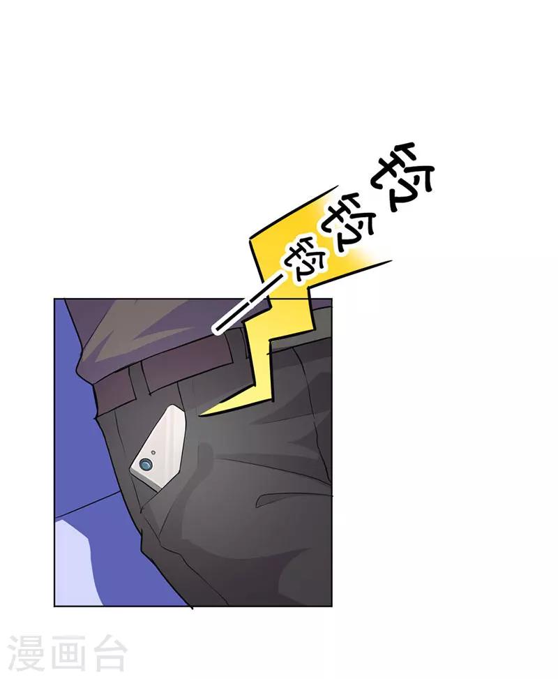 第22话6