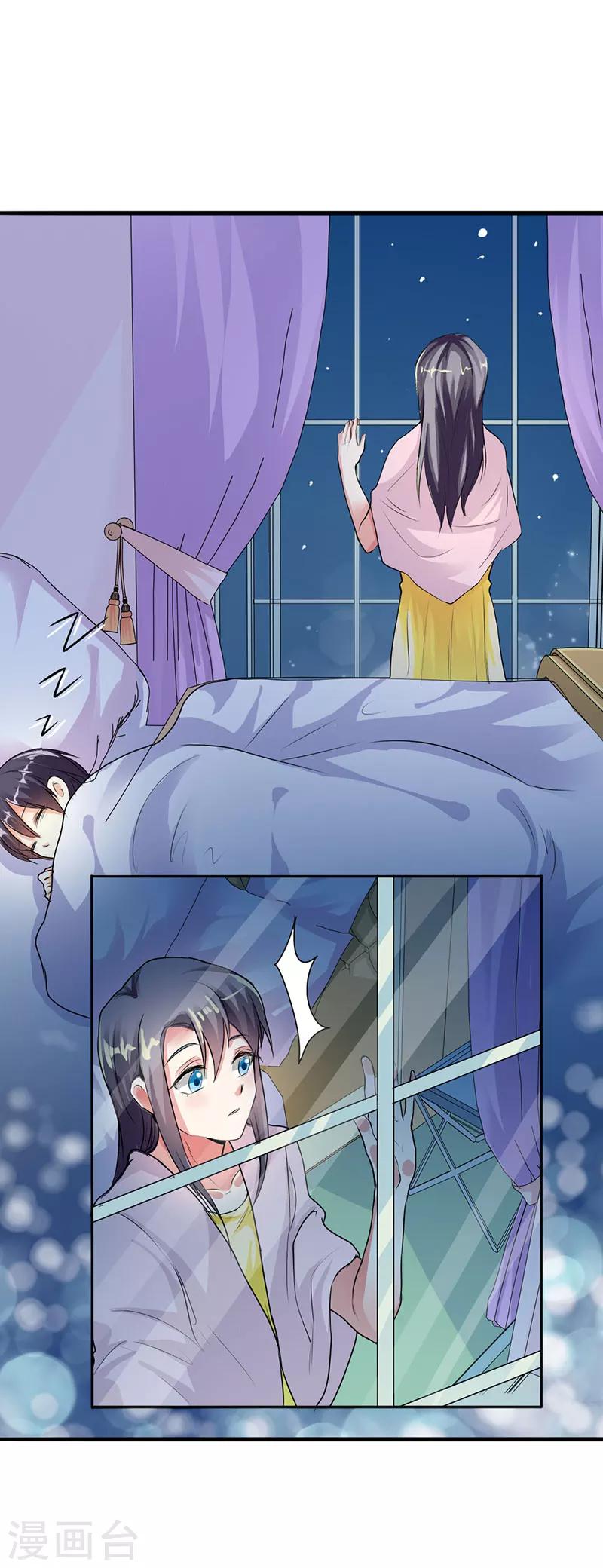第15话26