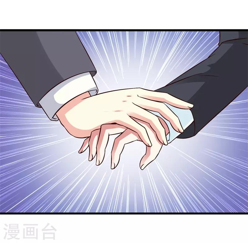 第38话21