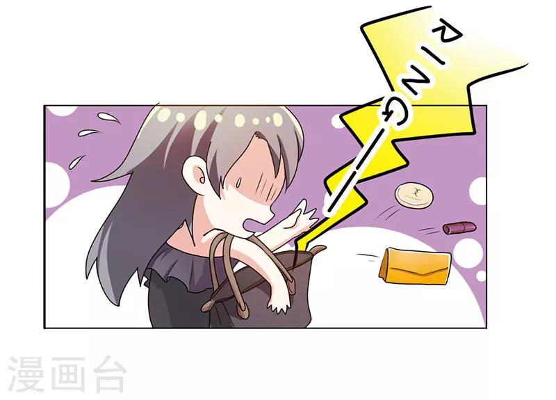 第18话17