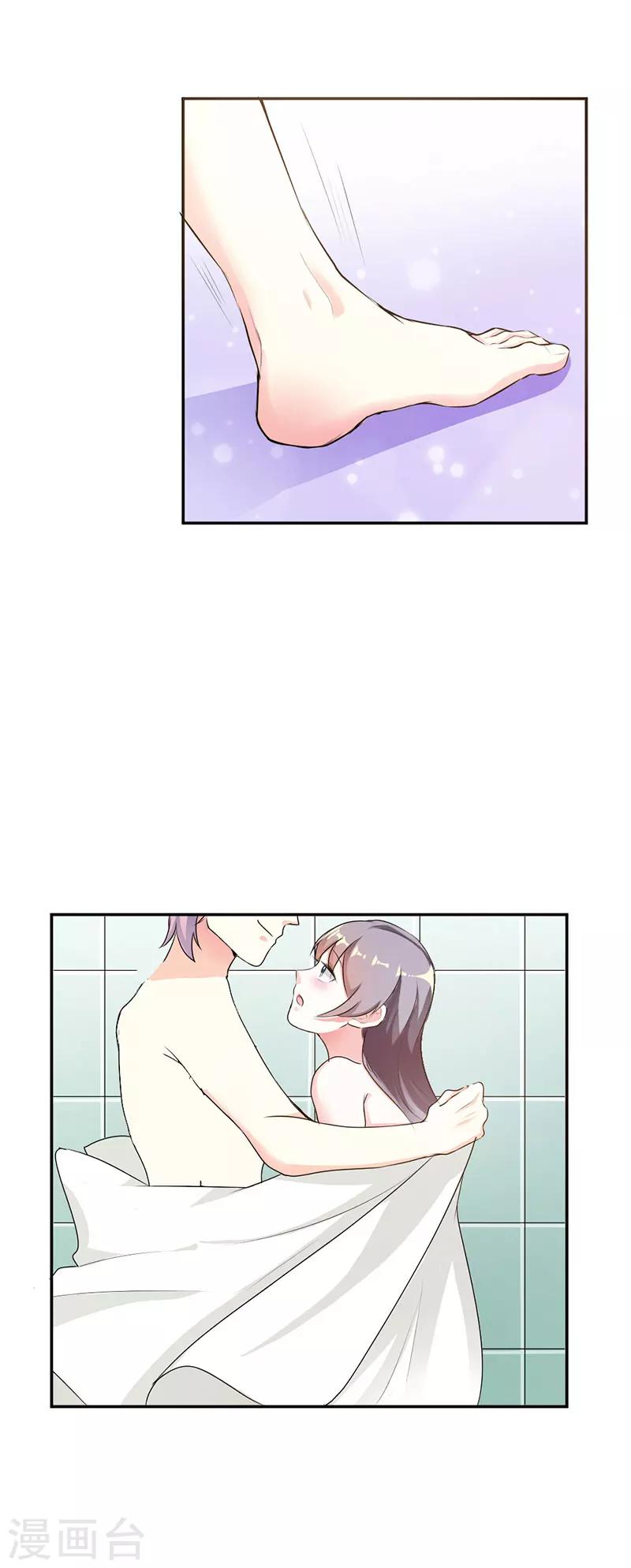第24话10